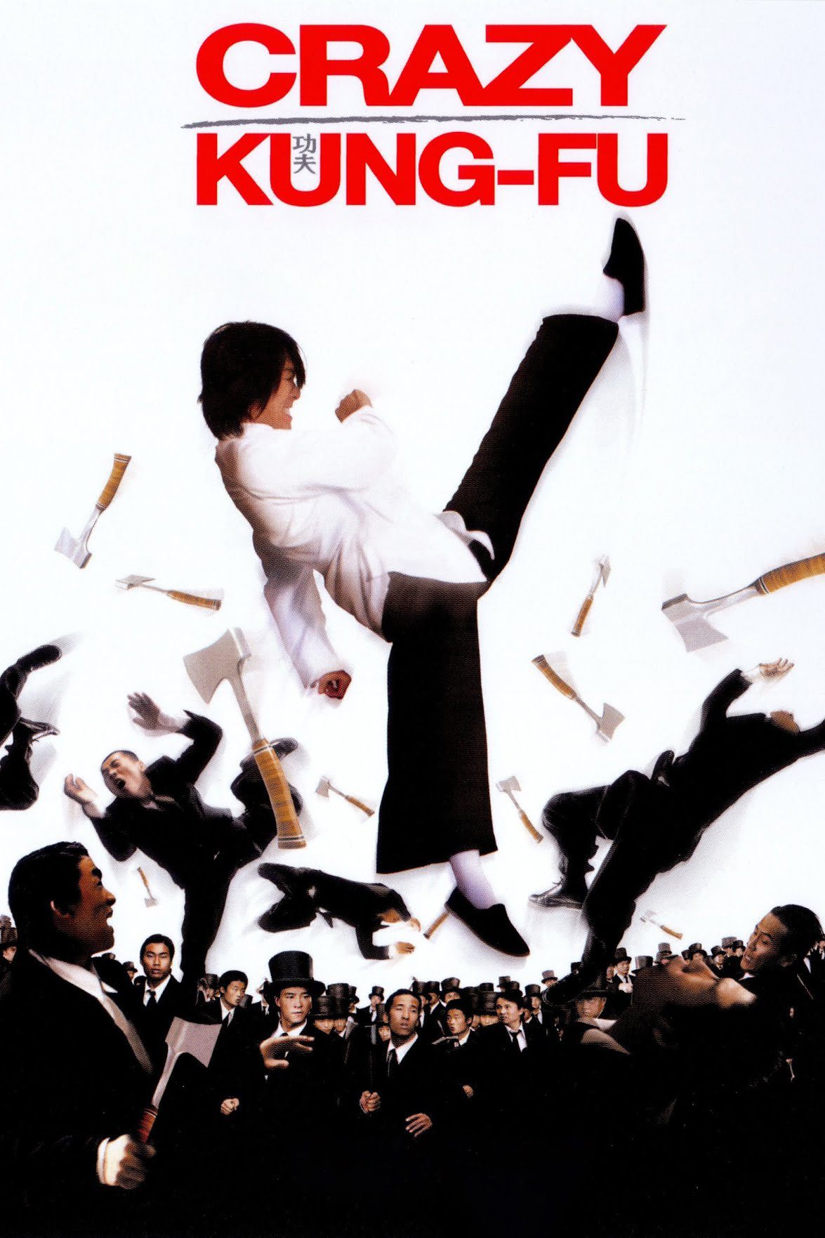 Crazy Kung-Fu (2005) De Stephen Chow